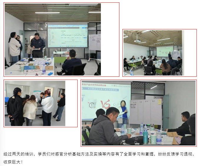 企業(yè)微信截圖_17427967035371