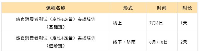 微信圖片_20250623091316