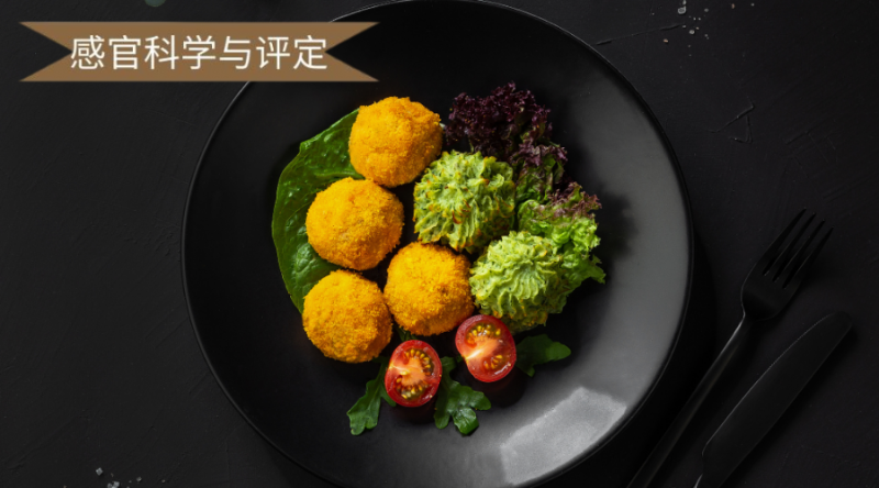 微信圖片_20250624090143