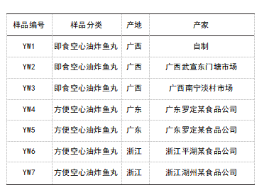 微信圖片_20250624090154