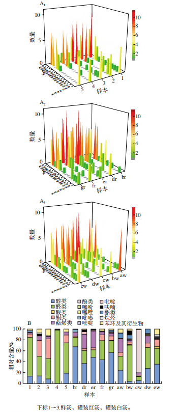 微信圖片_2025-09-30_091607_549