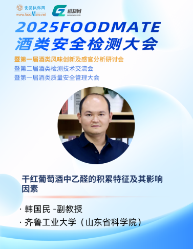 wechat_2025-10-17_144201_843