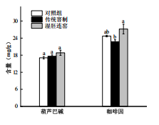 微信圖片_2025-11-14_155512_466