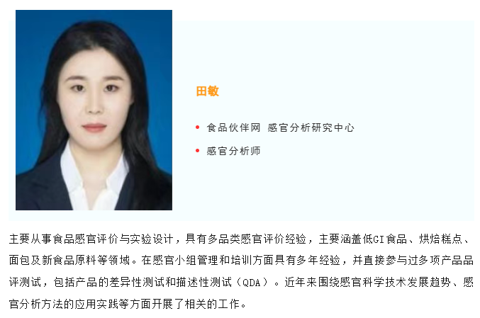 ScreenShot_2025-11-25_170225_853