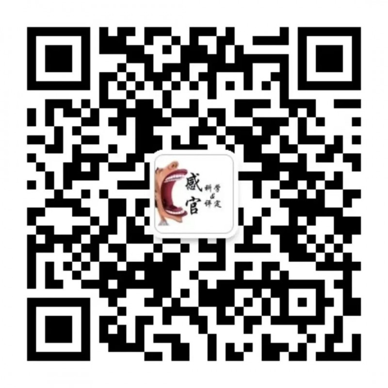 微信圖片_2025-12-26_164921_076