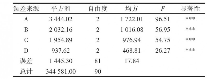 微信圖片_2026-01-20_085357_194