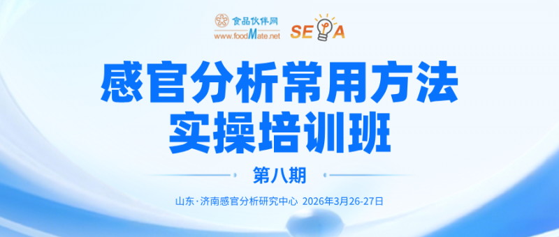 微信圖片_2026-01-20_165518_984