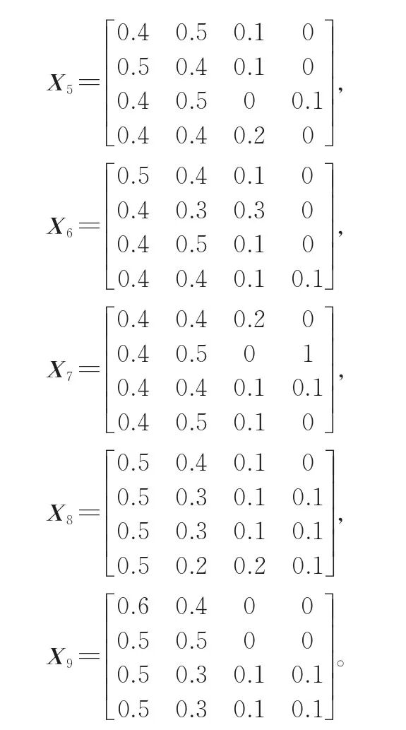 微信圖片_2026-01-27_153046_490