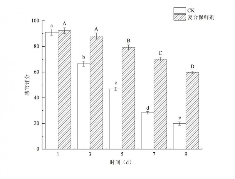 微信圖片_2026-02-04_162942_582