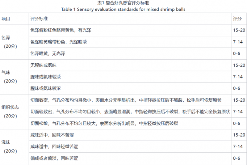 微信圖片_2026-02-09_094842_777