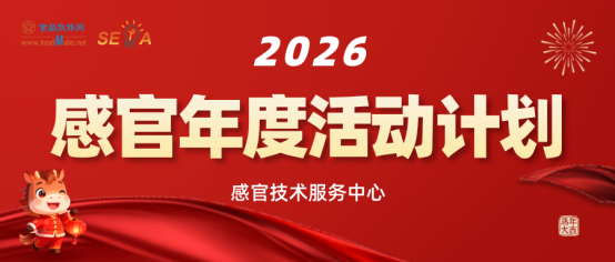 微信圖片_2026-03-04_145222_121